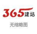 重庆格瑞特酒店有限公司 孙颖莎王曼昱女双重返赛场 战迪亚兹帕瓦德跨国组合